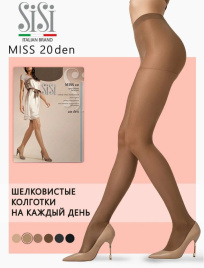 Колготки женские Sisi Miss 20 р.4 nero ММА