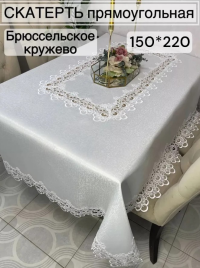 Тефлон 150*220 жаккард кружево