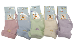 Носки детские №H01 д/новорожденных с тормозами в/махра Алина