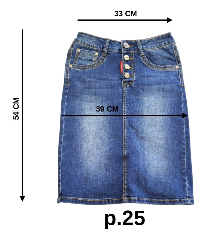 Юбка женская джинсовая RICH BERG 9061/9063 (р.25-30) фото 11