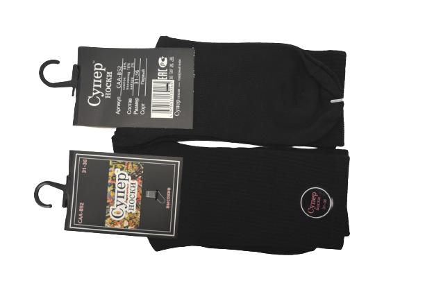 Носки подростковые №CAA-B52 черные Комакс фото 2