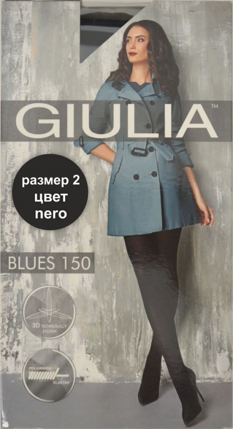 BLUES 150 колготки nero-2 Дж ММА фото 1