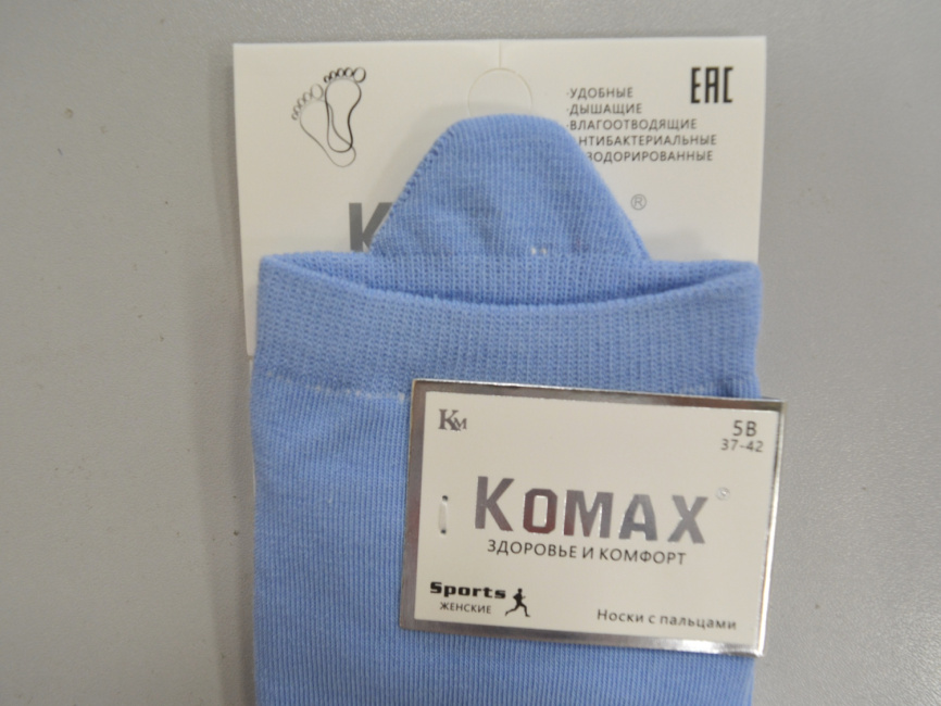 Носки женские №5B-10 укороченные с пальчиками Комакс фото 4