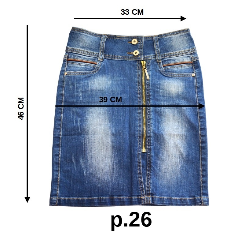Юбка женская джинсовая BACCINO 526 (р. 25-30) фото 8