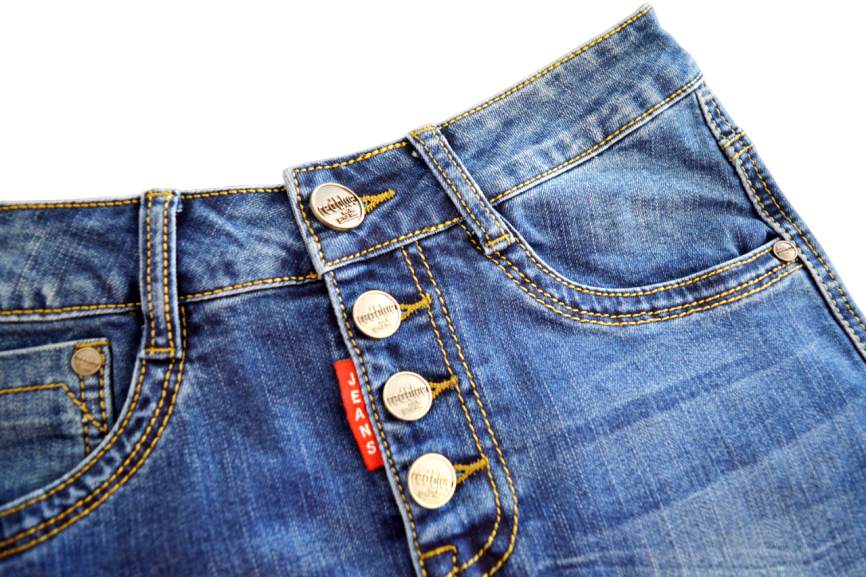 Юбка женская джинсовая RICH BERG 9061/9063 (р.25-30) фото 7
