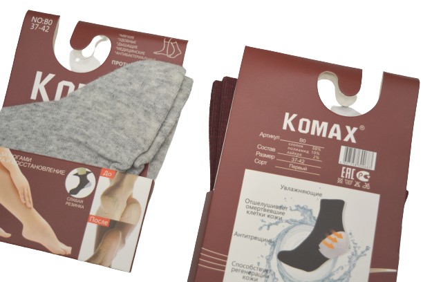 Носки женские №B0-50 уплотненная пятка Комакс фото 3
