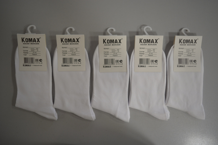 Носки женские №GB-A5 белые медицинская резинка Комакс фото 2